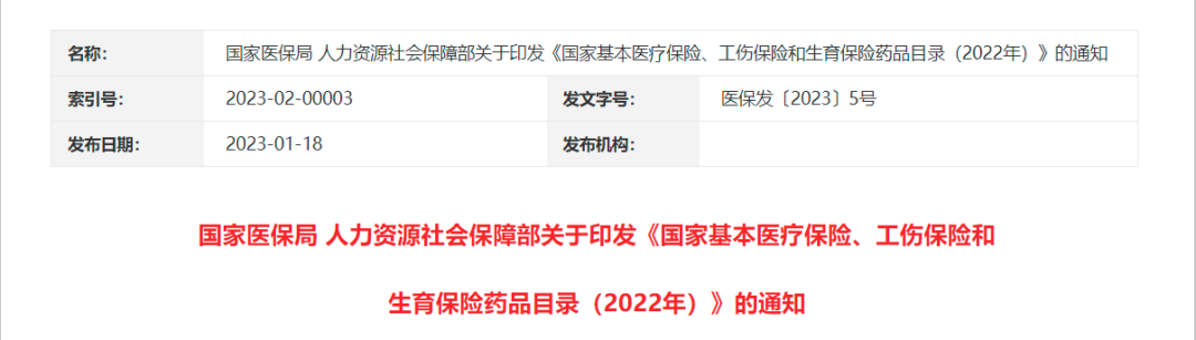 1676341796111796.png 1676341796111796.png