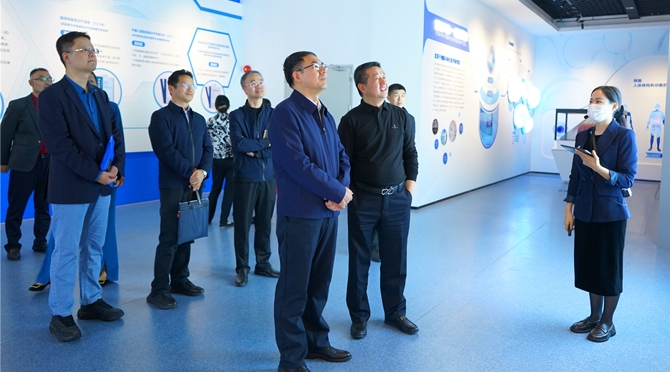 guangzhoushirenminzhengfufushichanglaizhihongyixinglilinguanhaoshengwutiaoyanzhidao